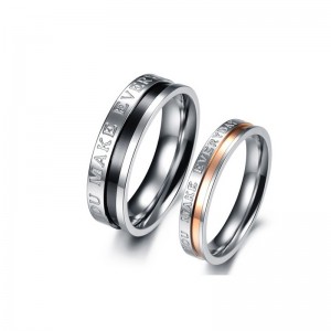 Парные кольца для влюбленных арт. DAO_024